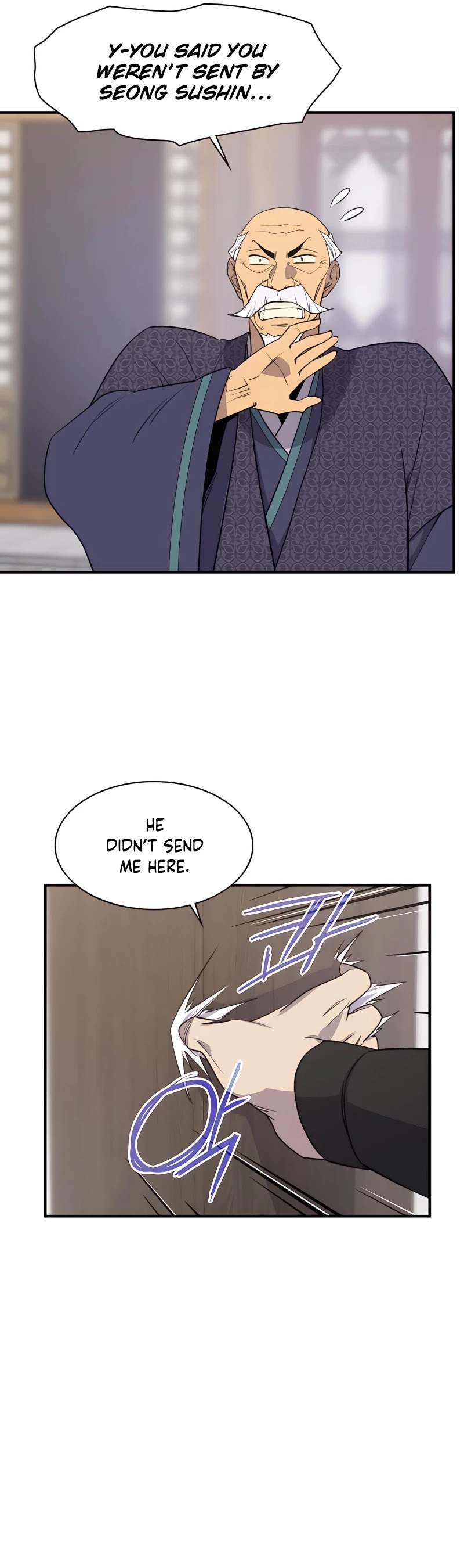 The Strongest Ever Chapter 77 page 9 - Chapter 77