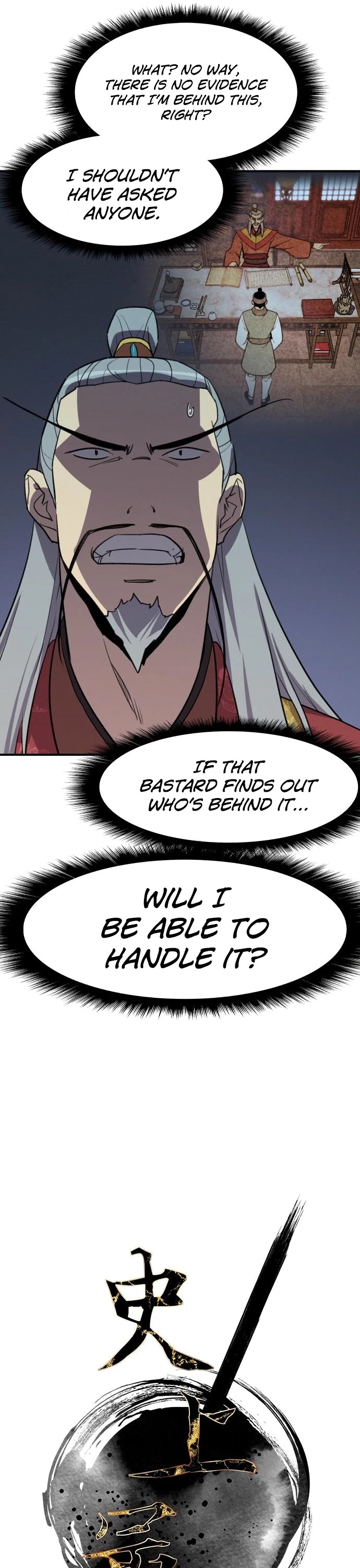 The Strongest Ever Chapter 78 page 11 - Chapter 78