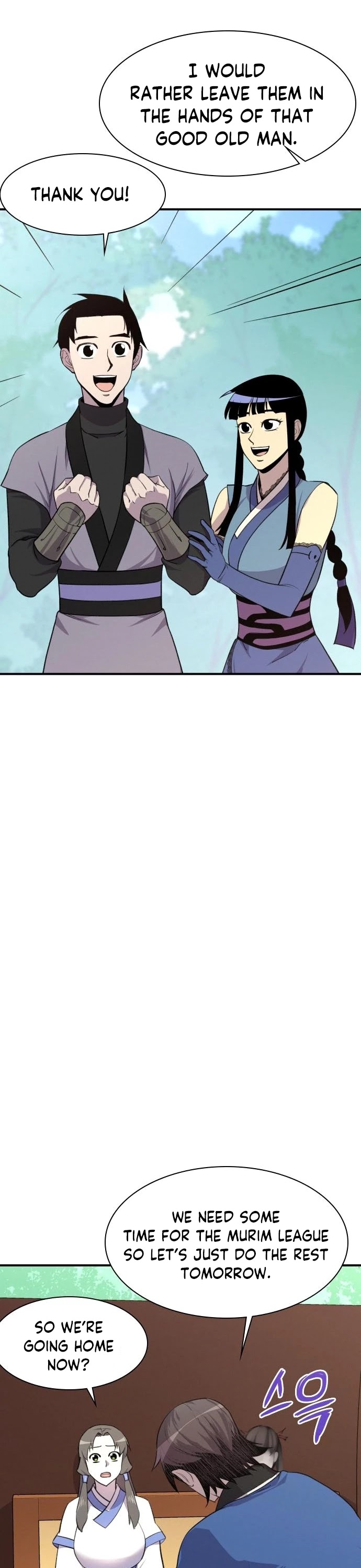 The Strongest Ever Chapter 78 page 27 - Chapter 78