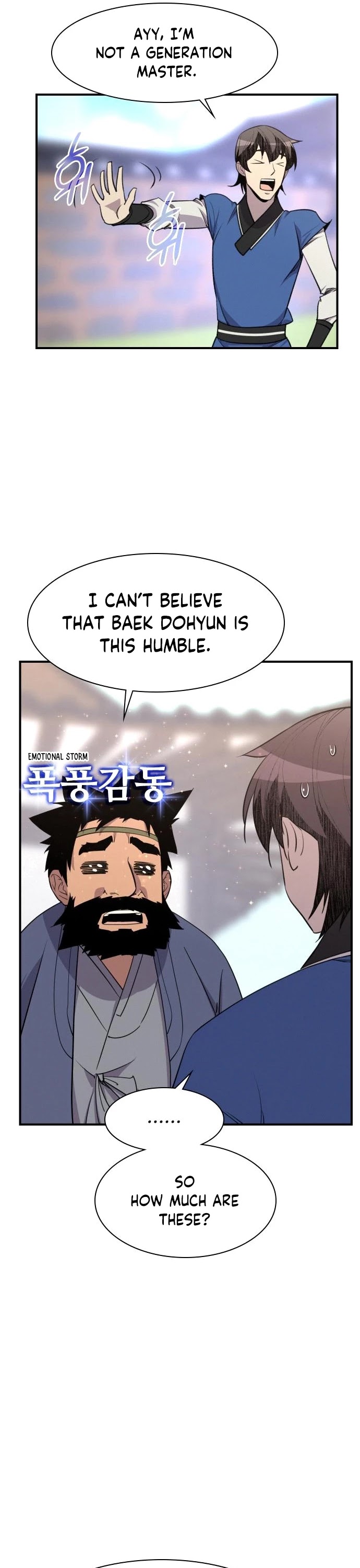 The Strongest Ever Chapter 78 page 31 - Chapter 78