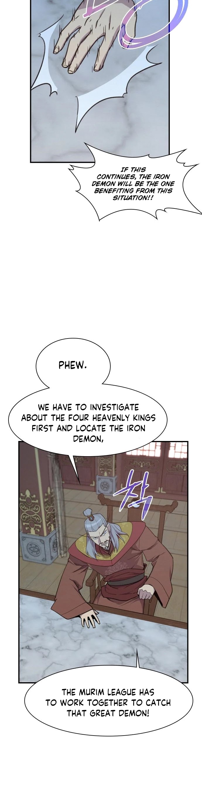 The Strongest Ever Chapter 78 page 5 - Chapter 78