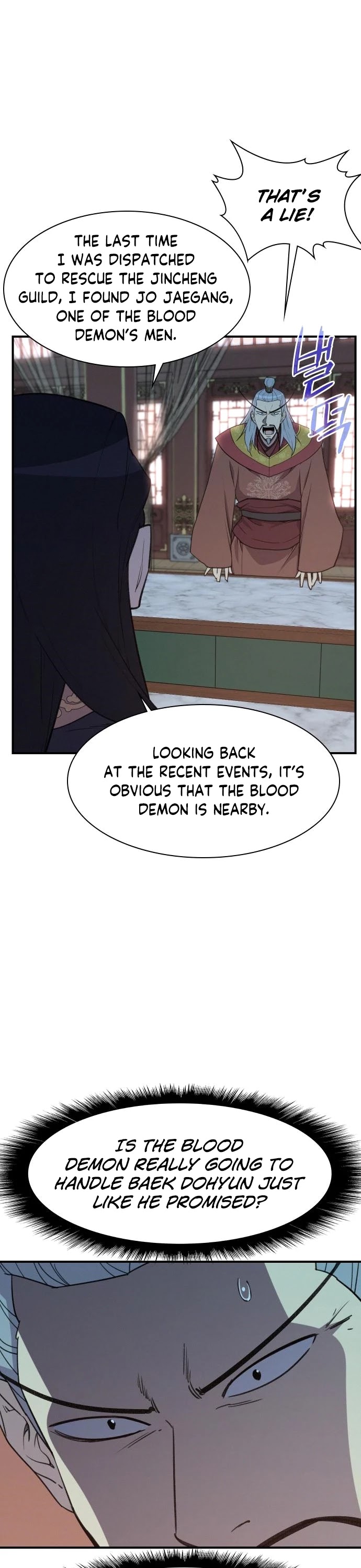 The Strongest Ever Chapter 78 page 7 - Chapter 78
