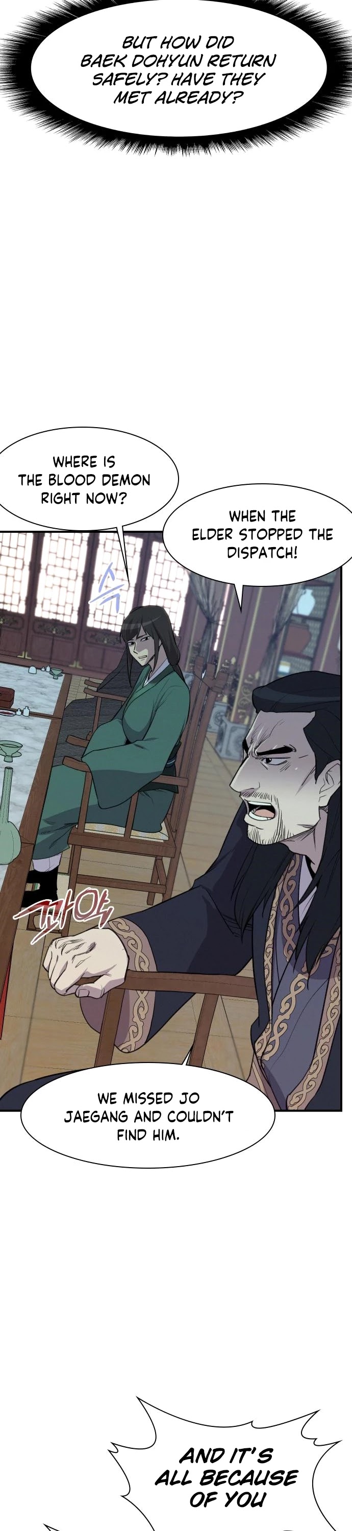 The Strongest Ever Chapter 78 page 8 - Chapter 78