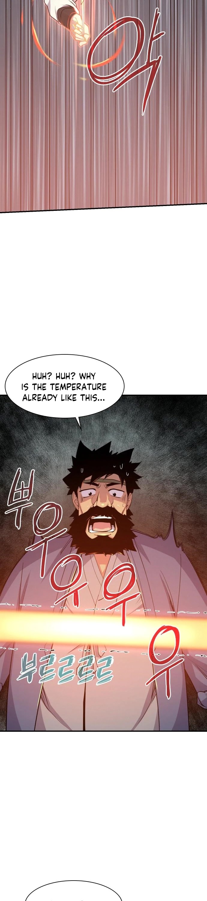 The Strongest Ever Chapter 79 page 17 - Chapter 79