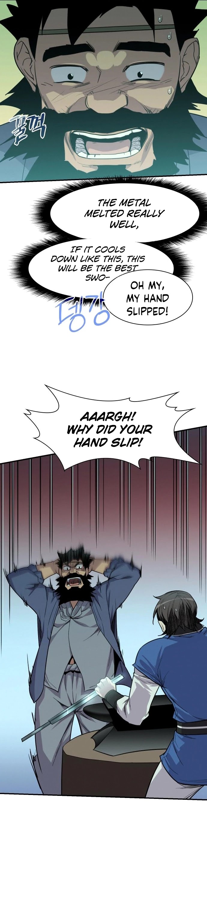 The Strongest Ever Chapter 79 page 31 - Chapter 79