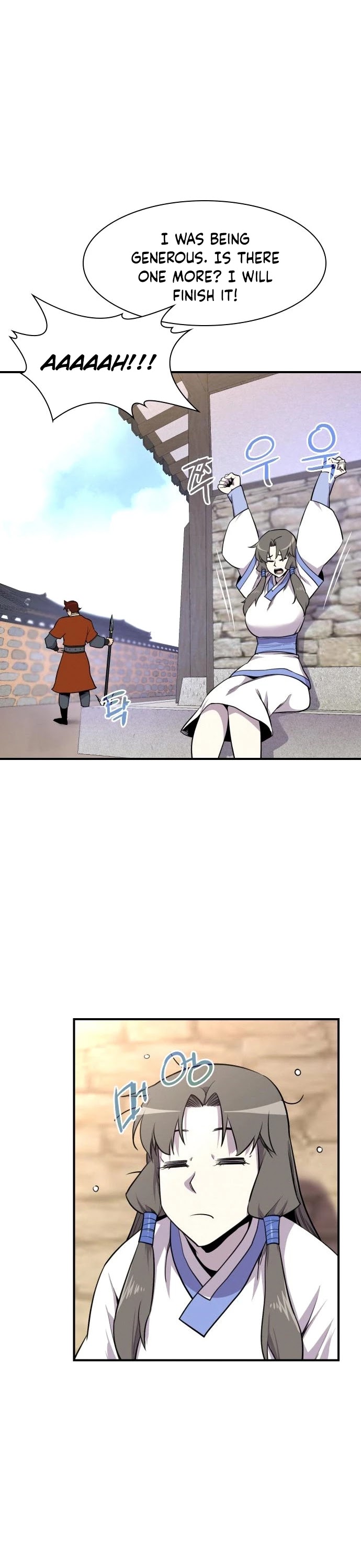The Strongest Ever Chapter 79 page 32 - Chapter 79