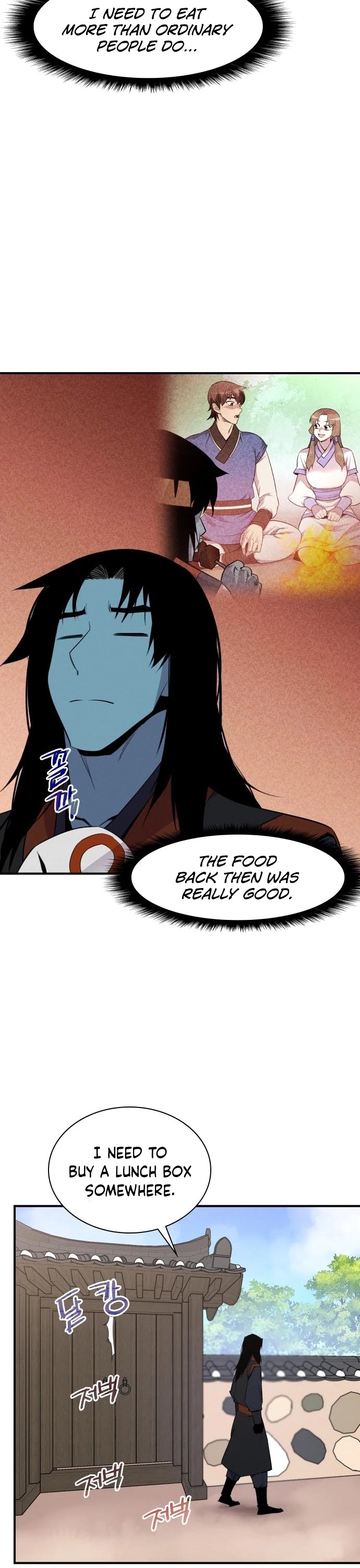 The Strongest Ever Chapter 79 page 7 - Chapter 79