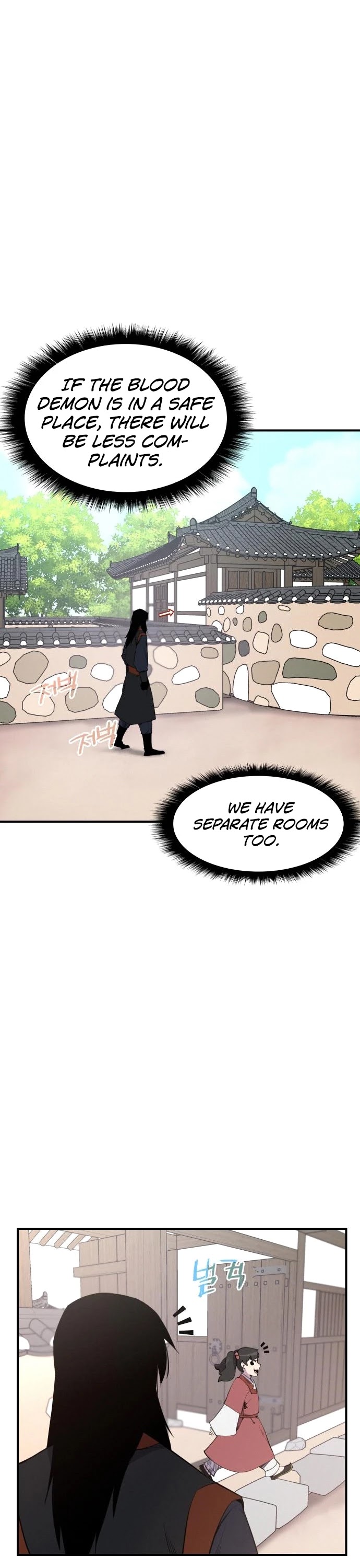 The Strongest Ever Chapter 79 page 8 - Chapter 79