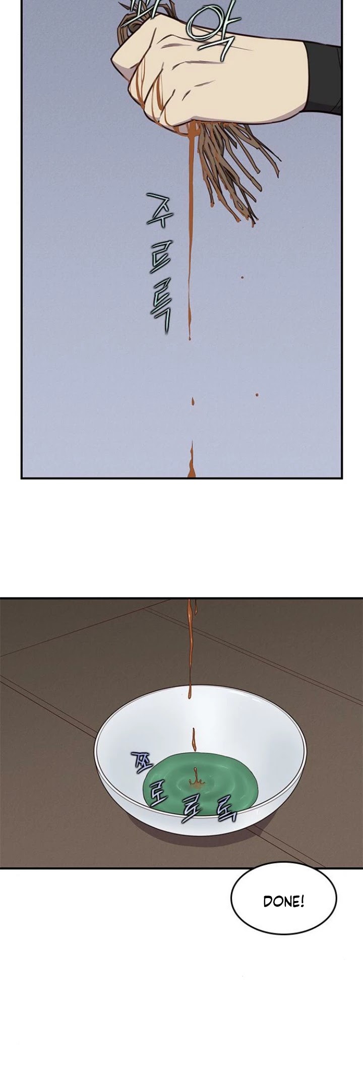 The Strongest Ever Chapter 8 page 23 - Chapter 8