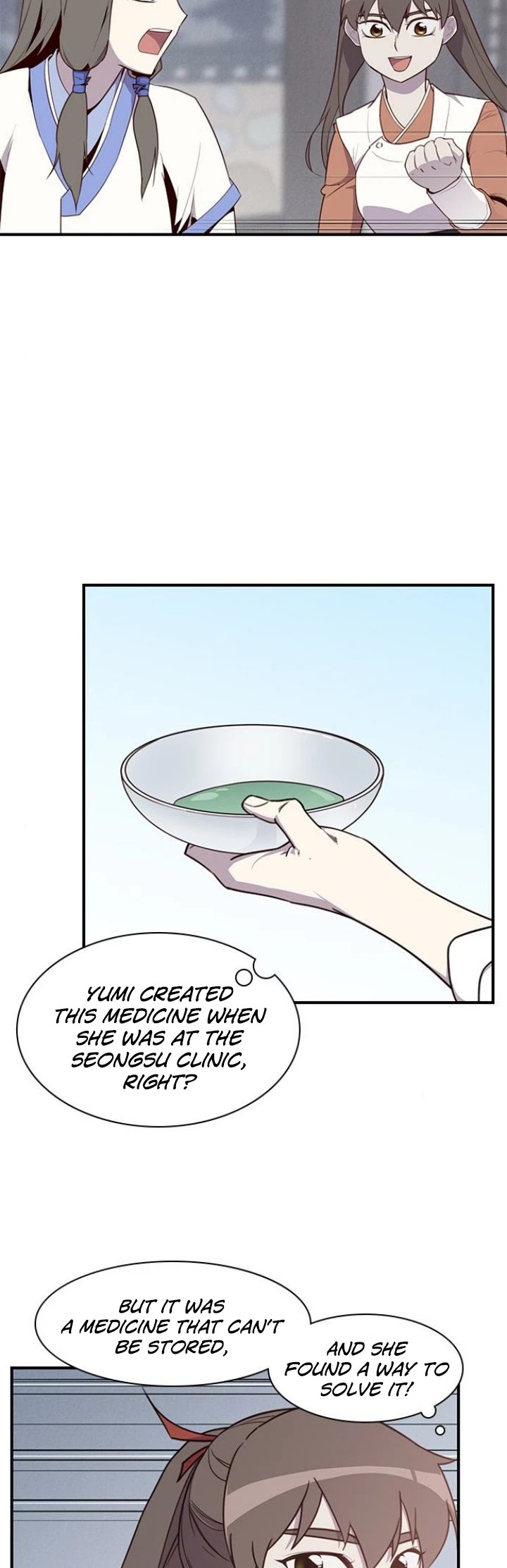 The Strongest Ever Chapter 8 page 26 - Chapter 8