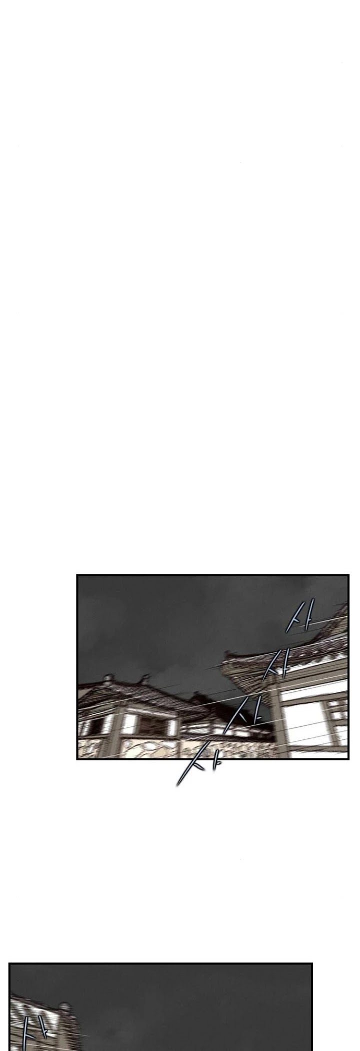 The Strongest Ever Chapter 8 page 32 - Chapter 8