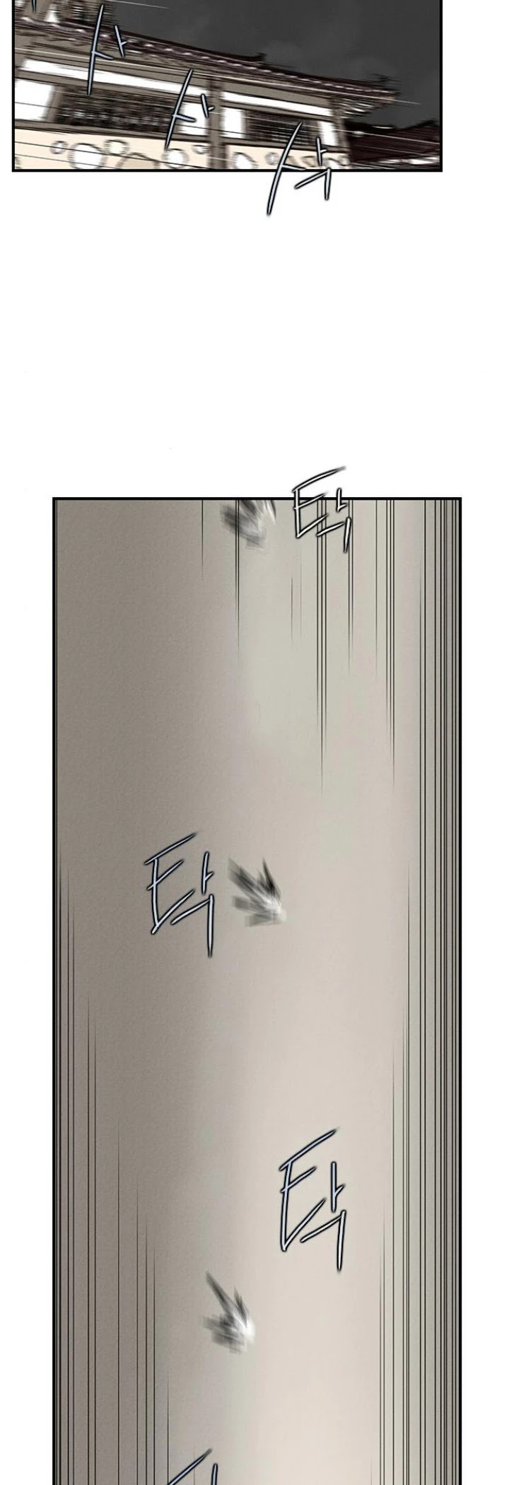 The Strongest Ever Chapter 8 page 33 - Chapter 8
