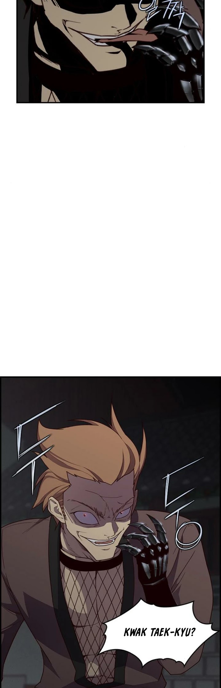 The Strongest Ever Chapter 8 page 39 - Chapter 8