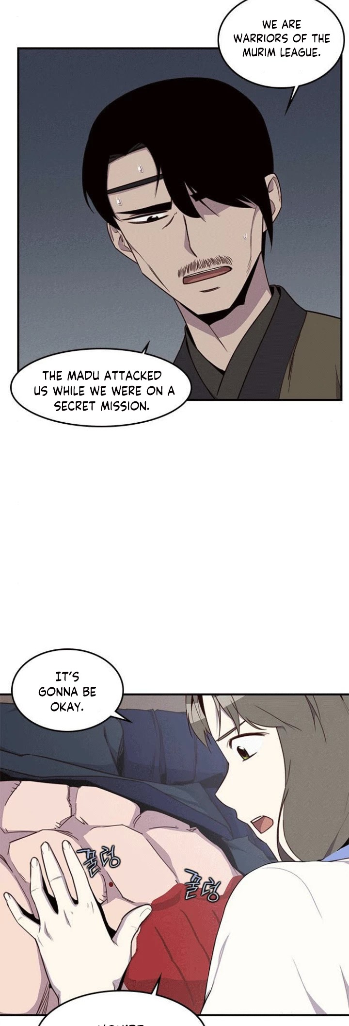 The Strongest Ever Chapter 8 page 5 - Chapter 8