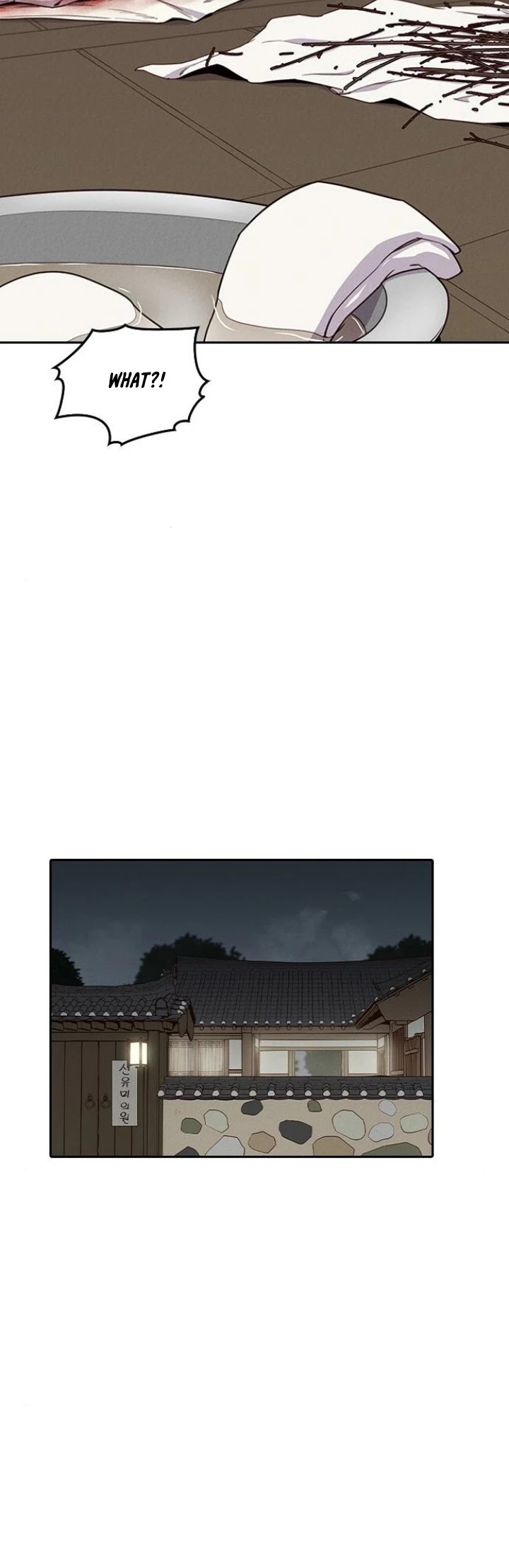 The Strongest Ever Chapter 8 page 50 - Chapter 8