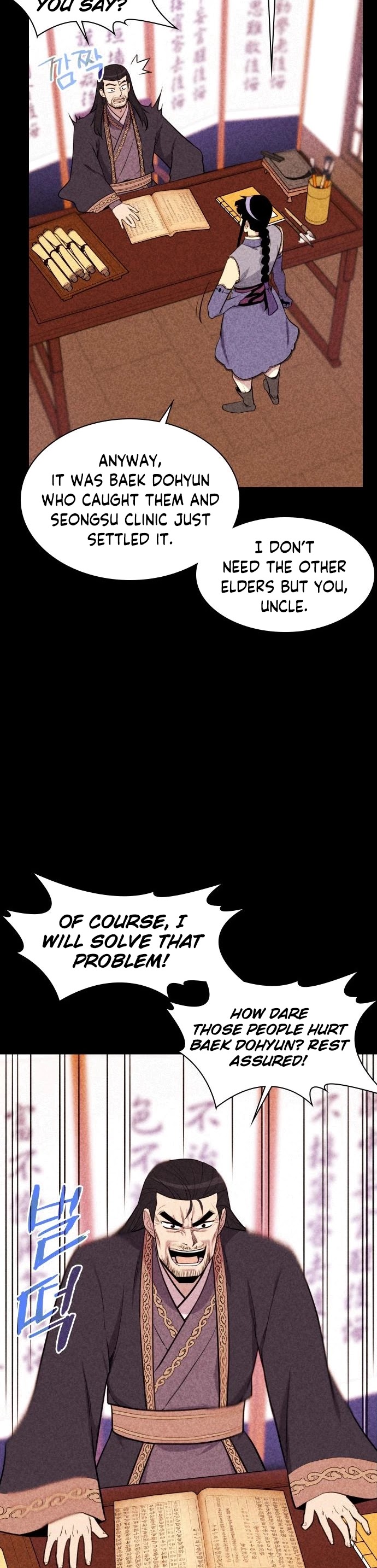 The Strongest Ever Chapter 80 page 18 - Chapter 80