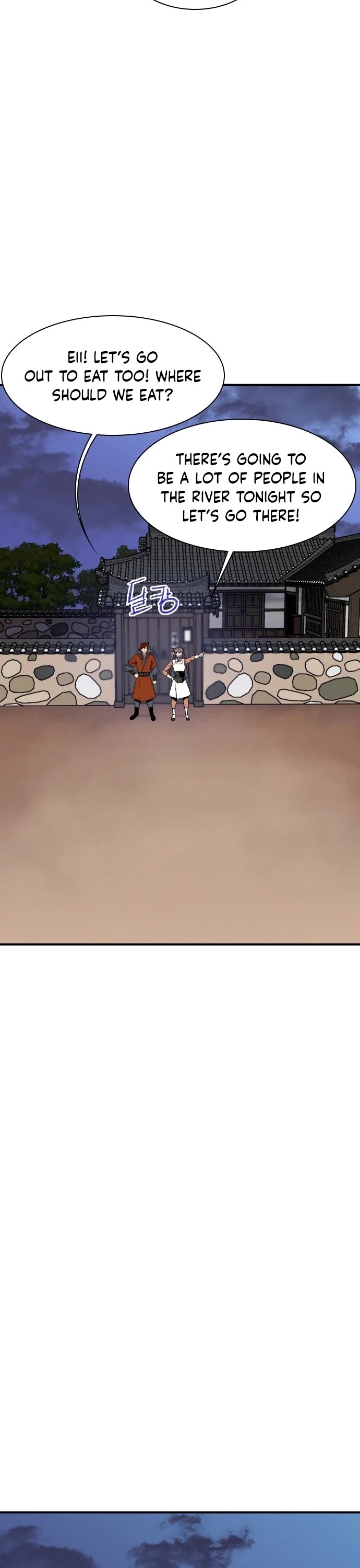 The Strongest Ever Chapter 80 page 27 - Chapter 80