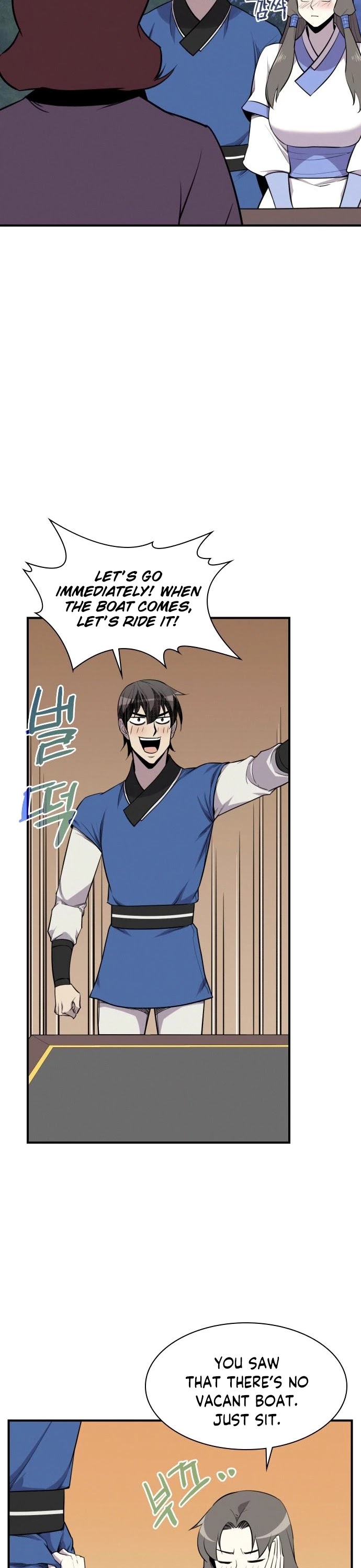 The Strongest Ever Chapter 80 page 33 - Chapter 80