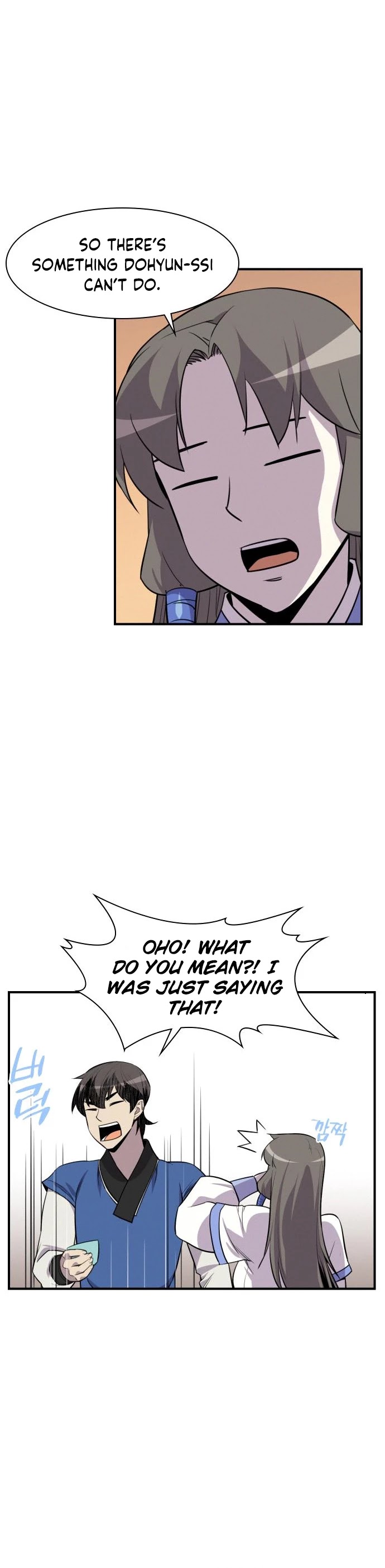 The Strongest Ever Chapter 81 page 14 - Chapter 81