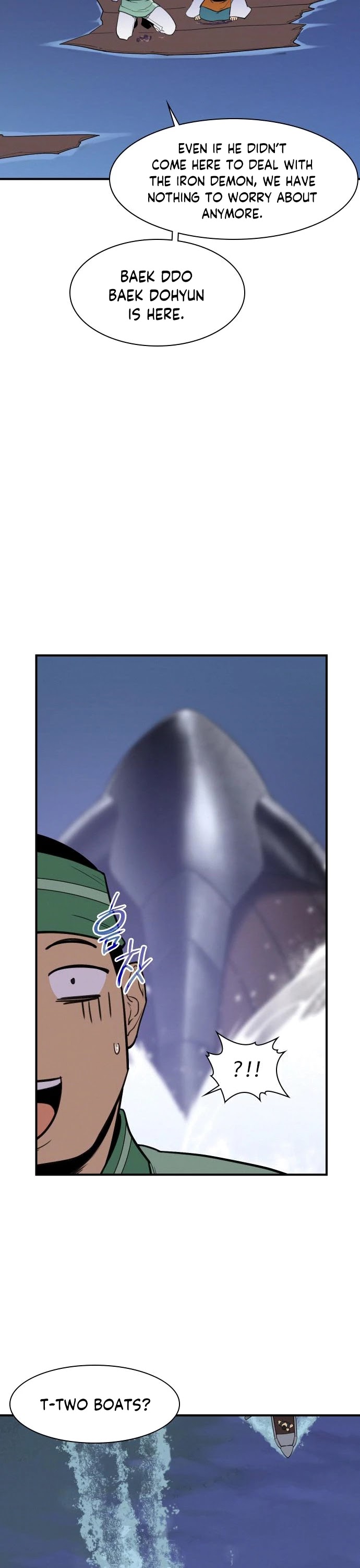 The Strongest Ever Chapter 81 page 26 - Chapter 81
