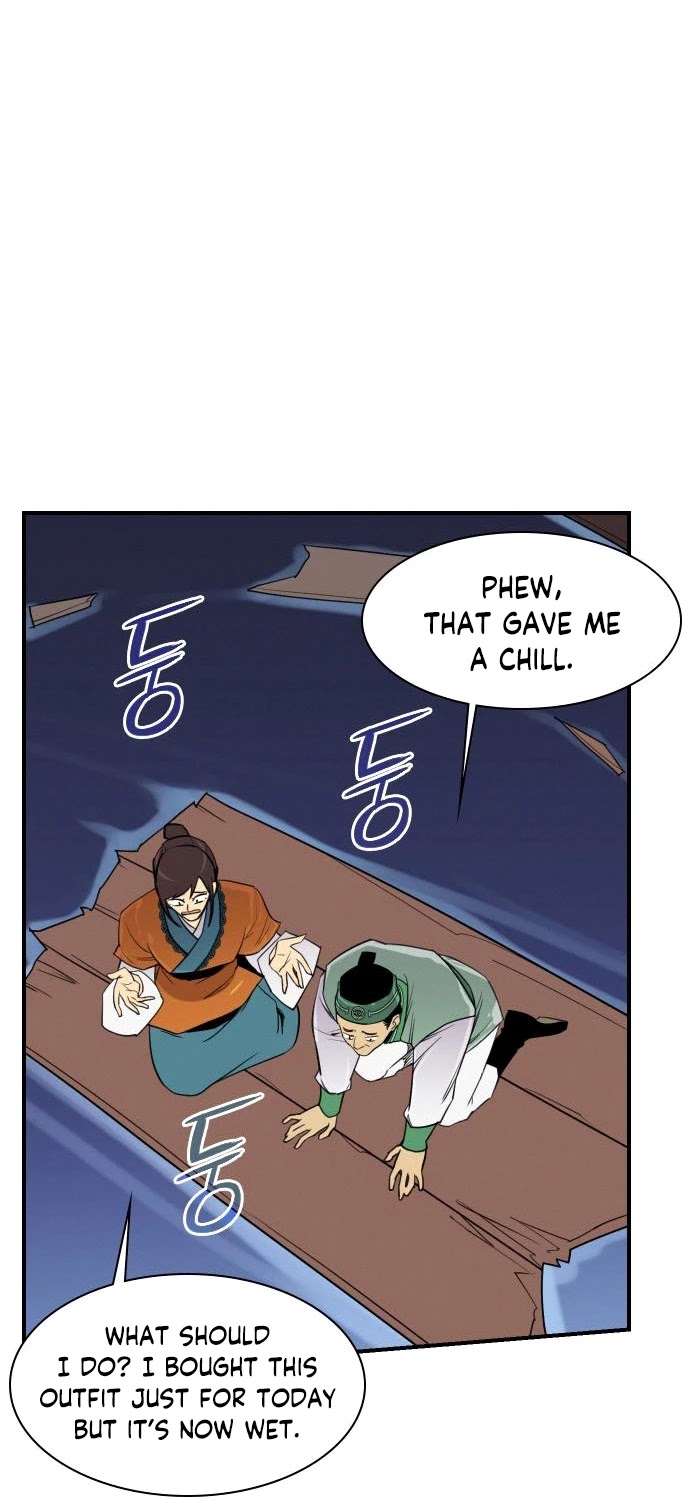 The Strongest Ever Chapter 81 page 33 - Chapter 81