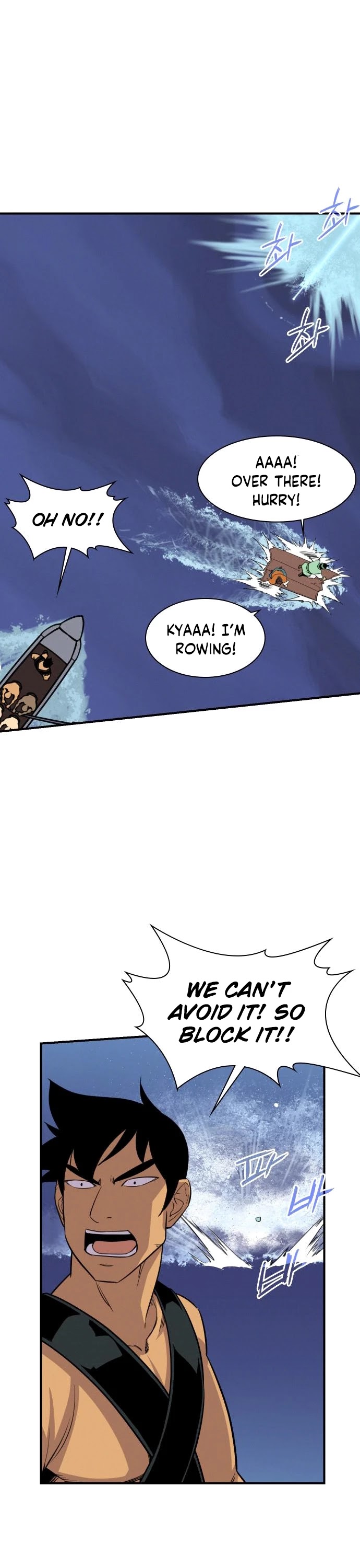 The Strongest Ever Chapter 81 page 35 - Chapter 81