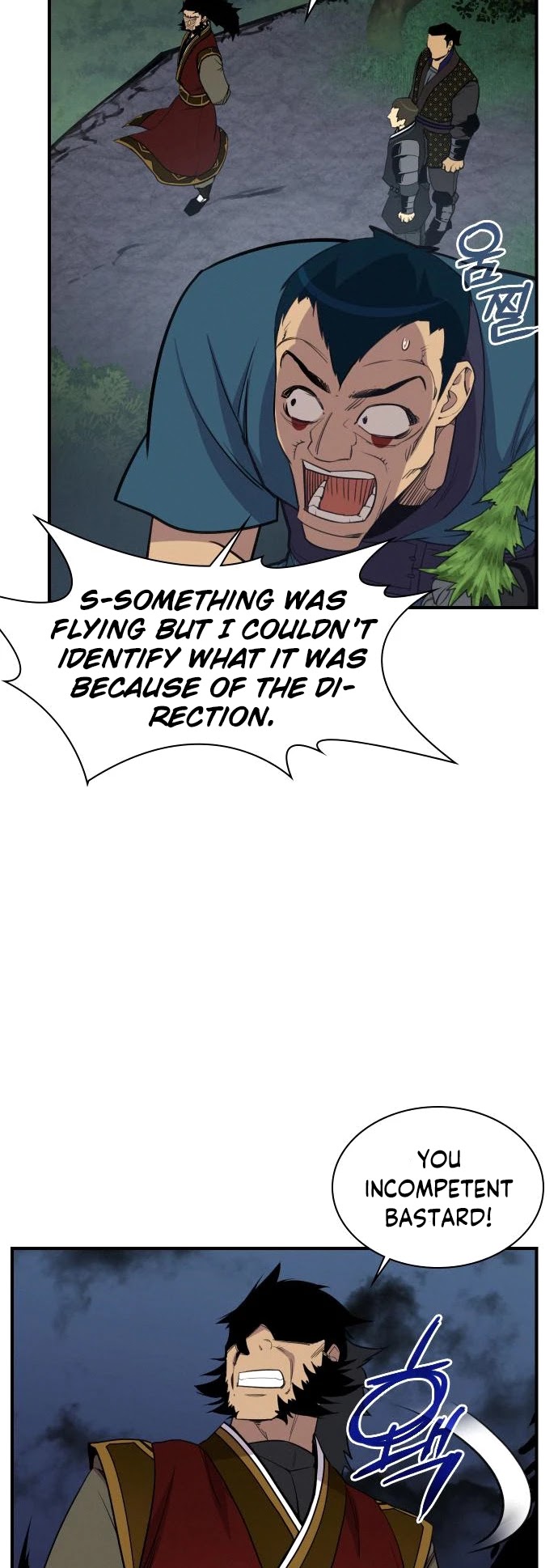 The Strongest Ever Chapter 81 page 41 - Chapter 81