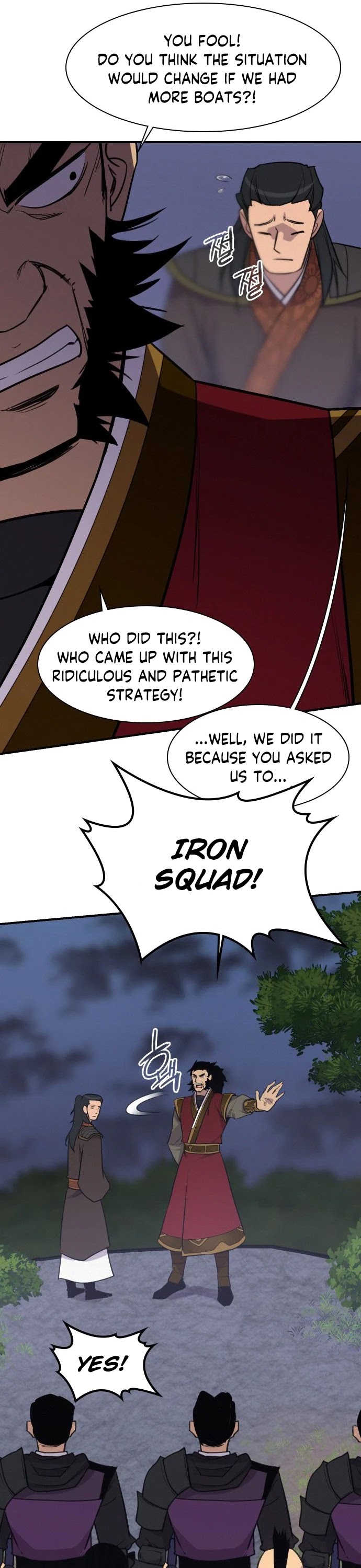 The Strongest Ever Chapter 81 page 43 - Chapter 81