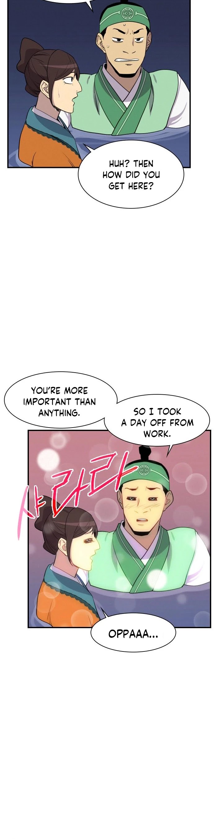 The Strongest Ever Chapter 81 page 9 - Chapter 81