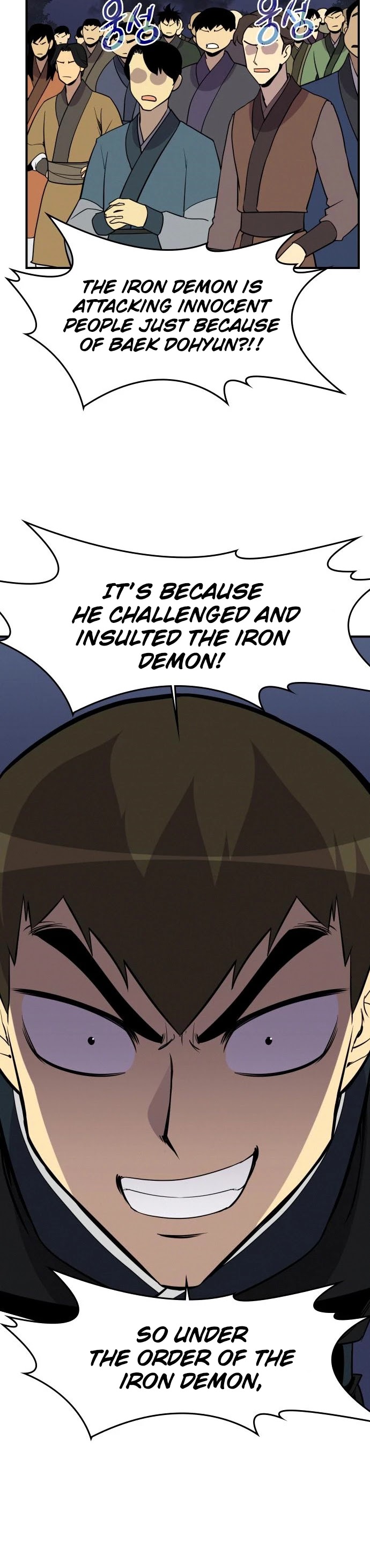 The Strongest Ever Chapter 82 page 10 - Chapter 82