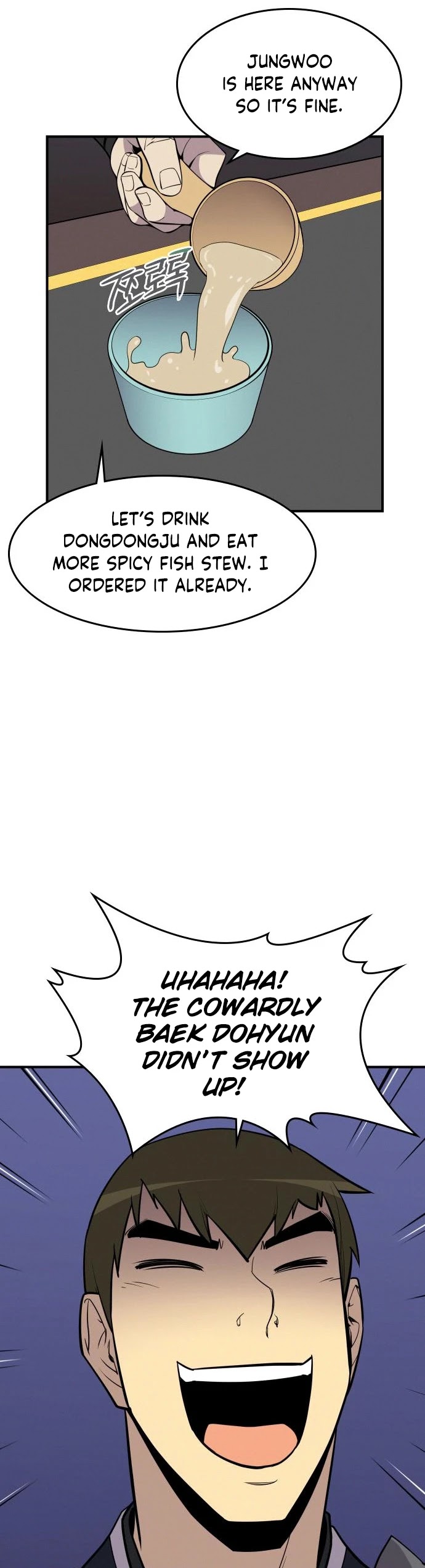 The Strongest Ever Chapter 82 page 14 - Chapter 82
