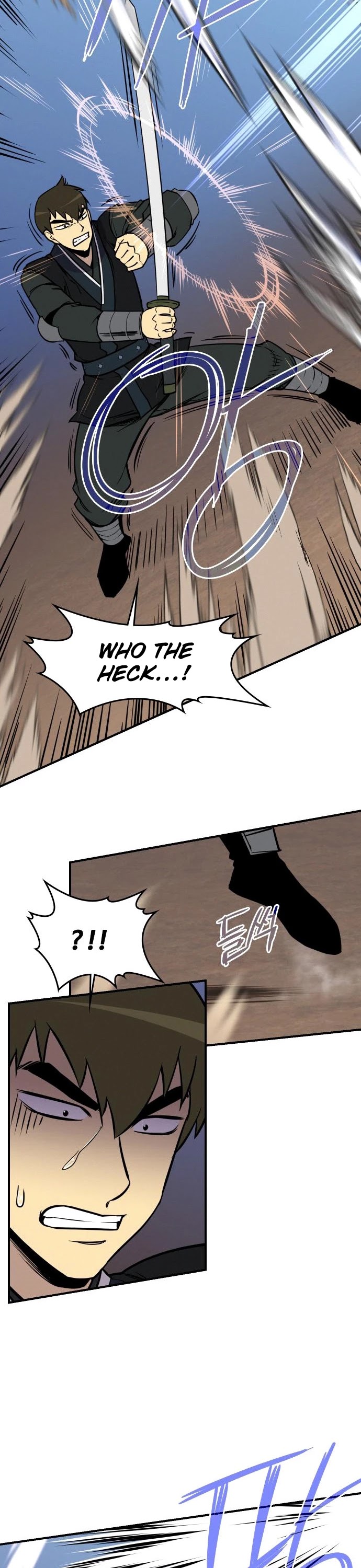 The Strongest Ever Chapter 82 page 18 - Chapter 82