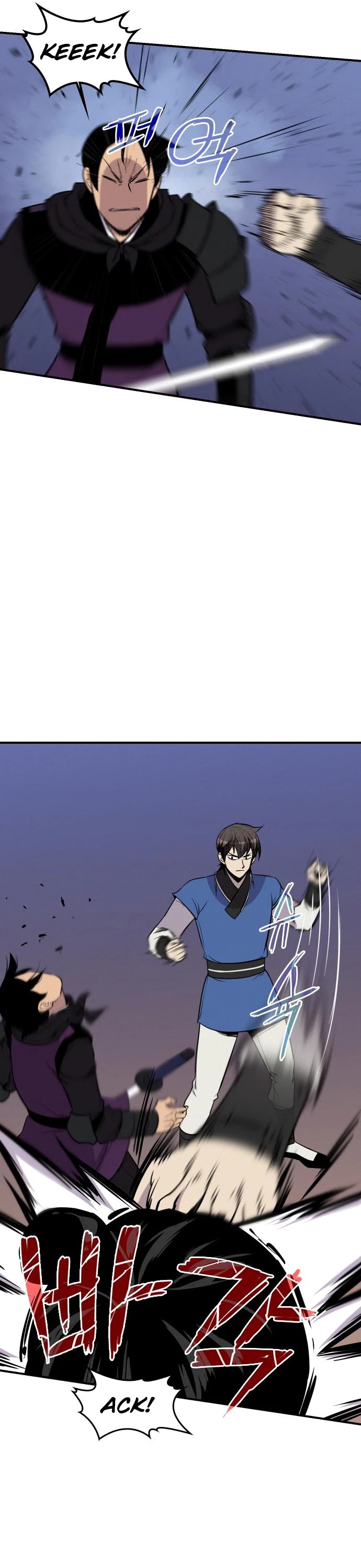 The Strongest Ever Chapter 82 page 26 - Chapter 82