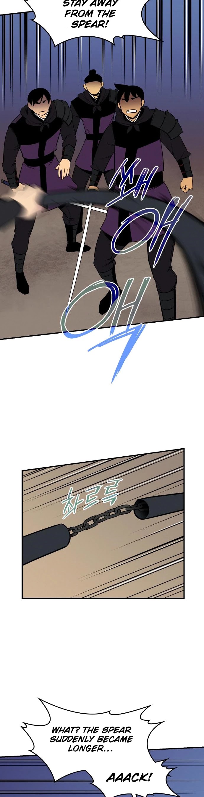 The Strongest Ever Chapter 82 page 29 - Chapter 82
