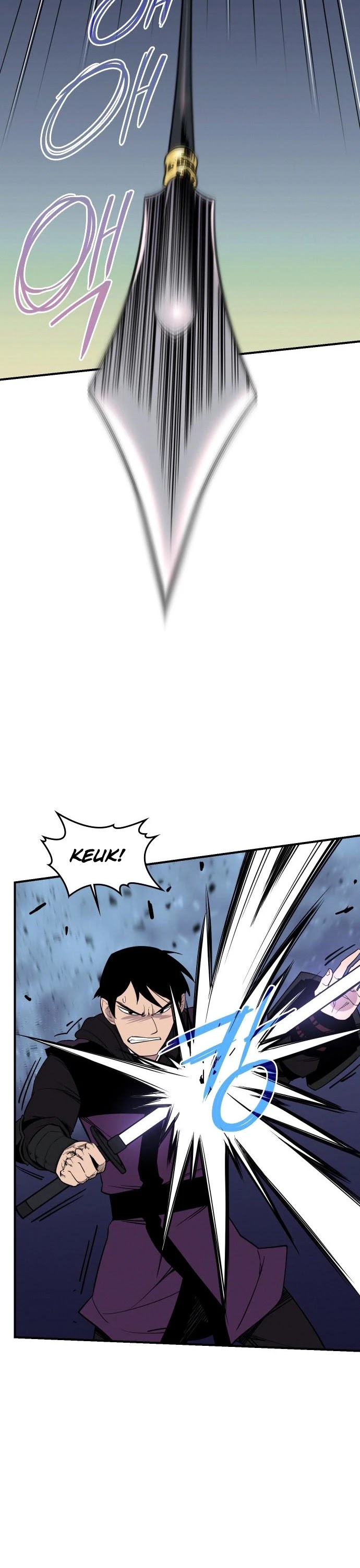 The Strongest Ever Chapter 82 page 3 - Chapter 82