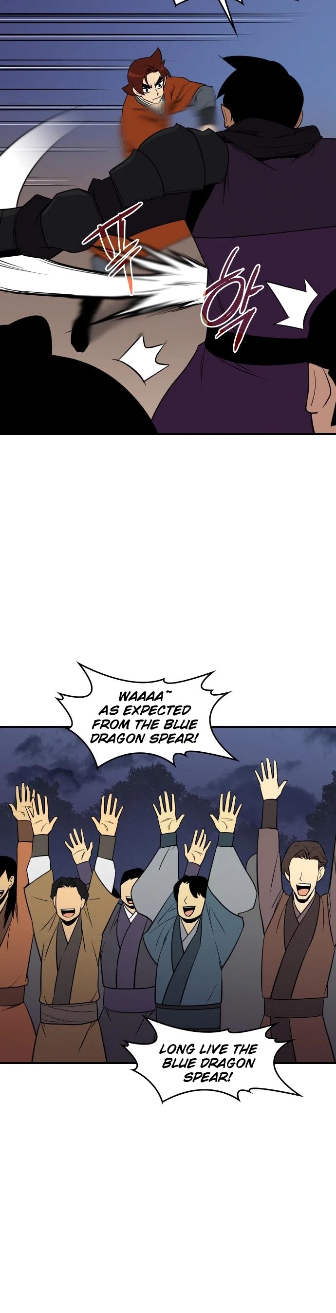 The Strongest Ever Chapter 82 page 30 - Chapter 82