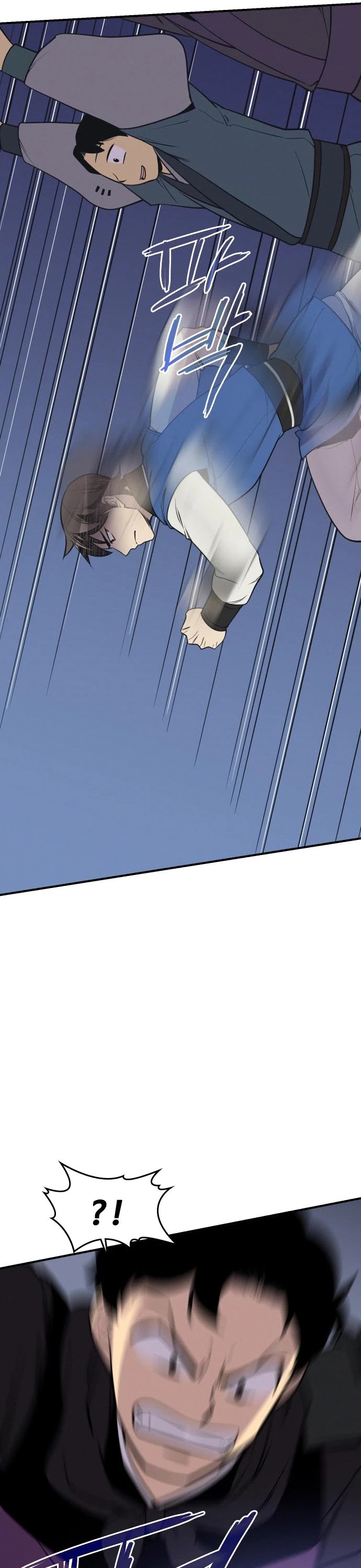 The Strongest Ever Chapter 82 page 31 - Chapter 82