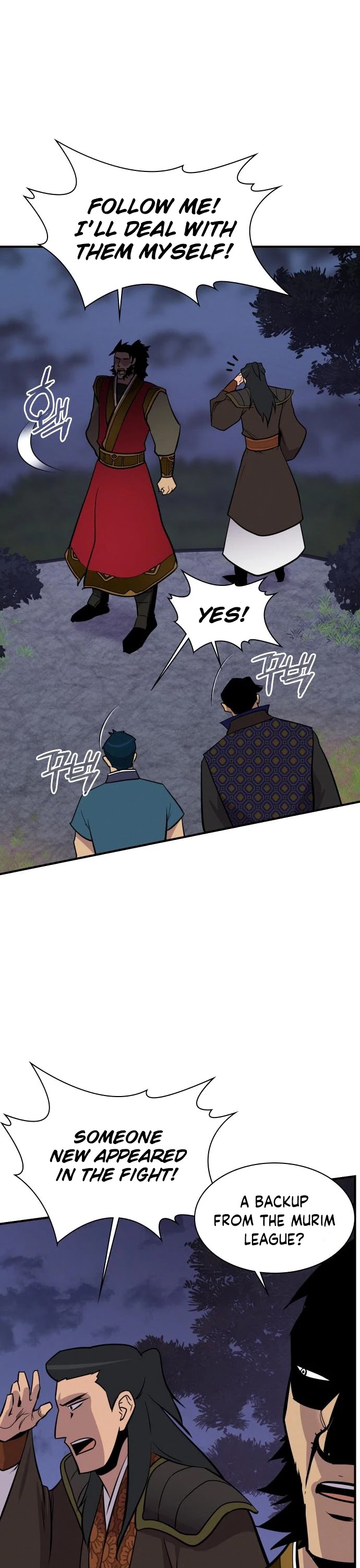 The Strongest Ever Chapter 82 page 38 - Chapter 82