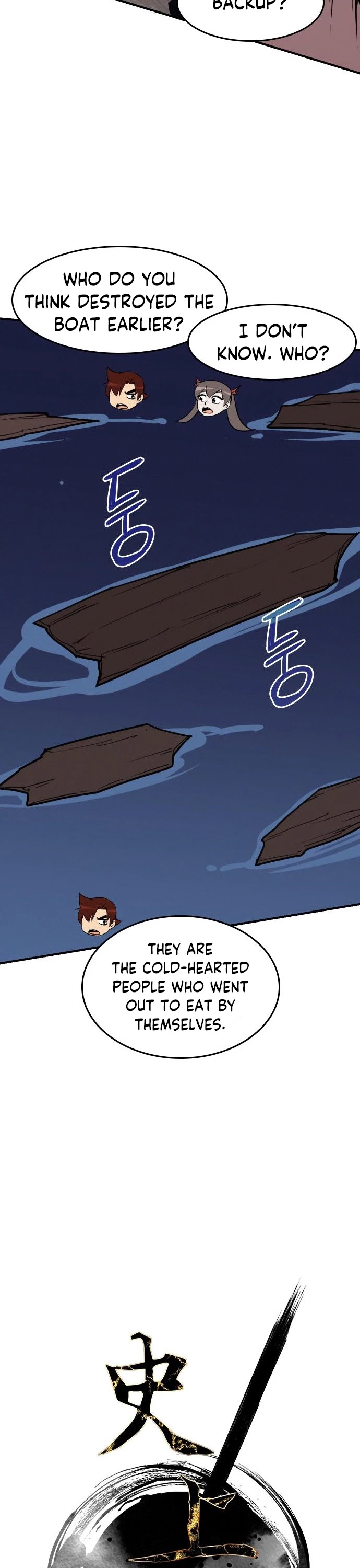 The Strongest Ever Chapter 82 page 7 - Chapter 82