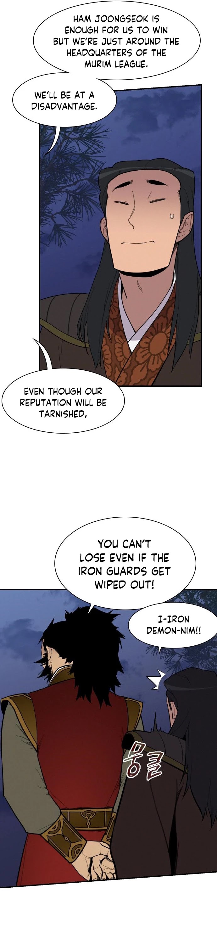 The Strongest Ever Chapter 83 page 11 - Chapter 83