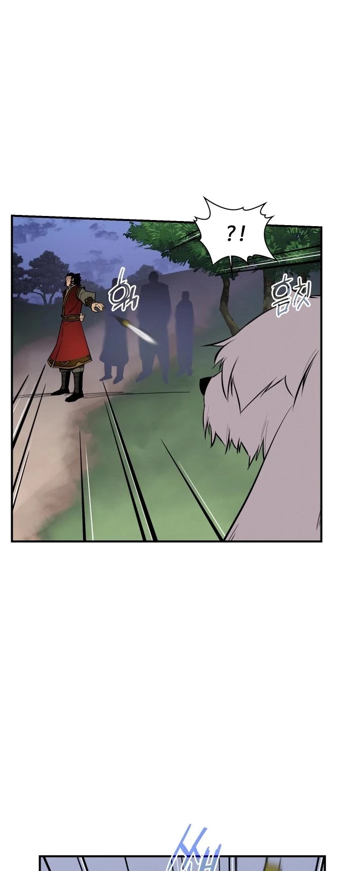 The Strongest Ever Chapter 83 page 24 - Chapter 83