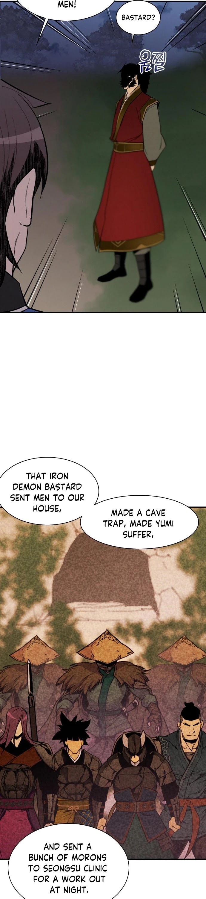 The Strongest Ever Chapter 83 page 28 - Chapter 83