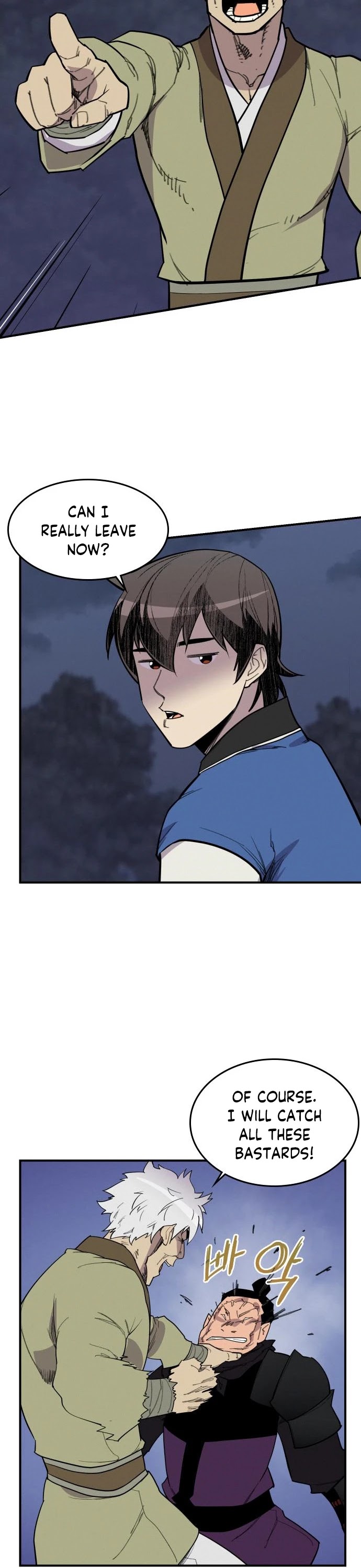 The Strongest Ever Chapter 83 page 3 - Chapter 83