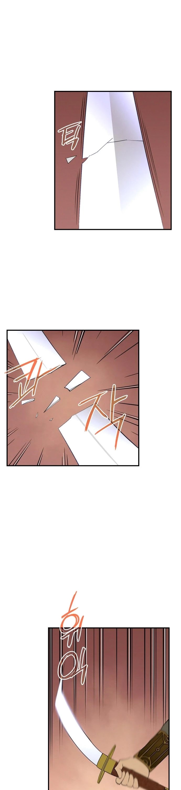 The Strongest Ever Chapter 83 page 38 - Chapter 83