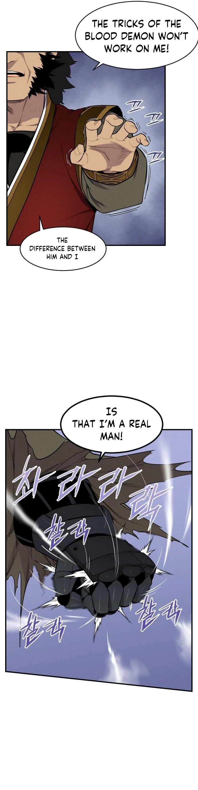 The Strongest Ever Chapter 84 page 13 - Chapter 84