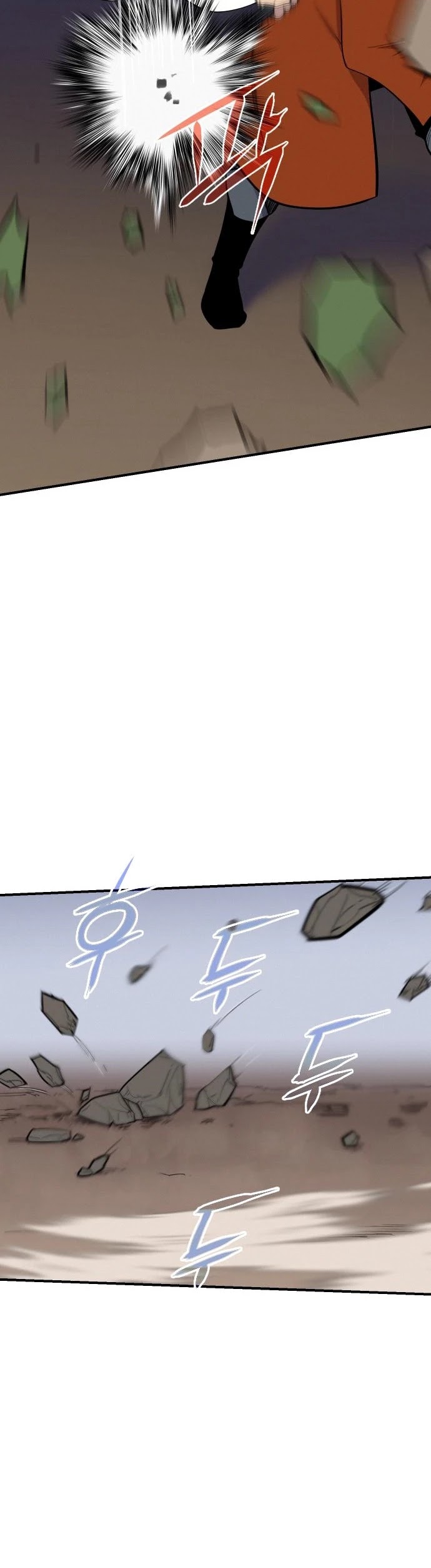 The Strongest Ever Chapter 84 page 21 - Chapter 84