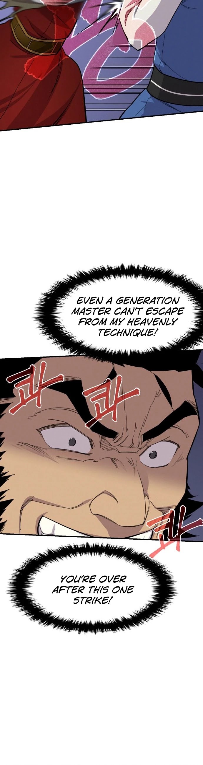 The Strongest Ever Chapter 84 page 3 - Chapter 84