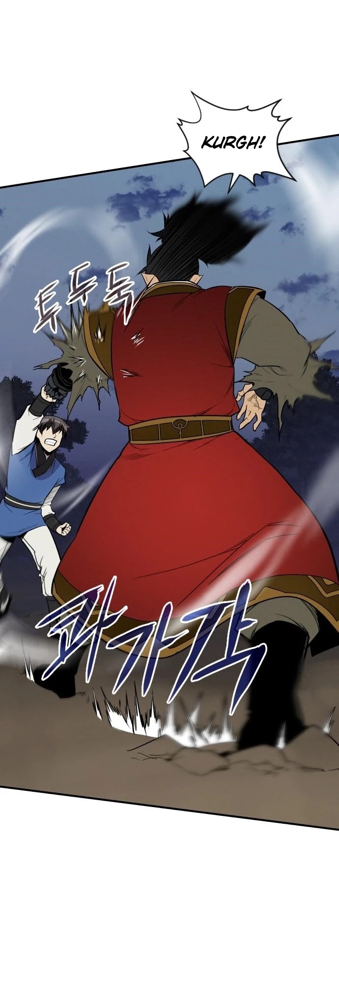 The Strongest Ever Chapter 84 page 32 - Chapter 84