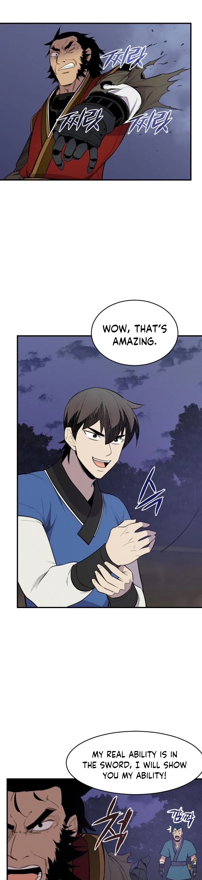 The Strongest Ever Chapter 84 page 33 - Chapter 84