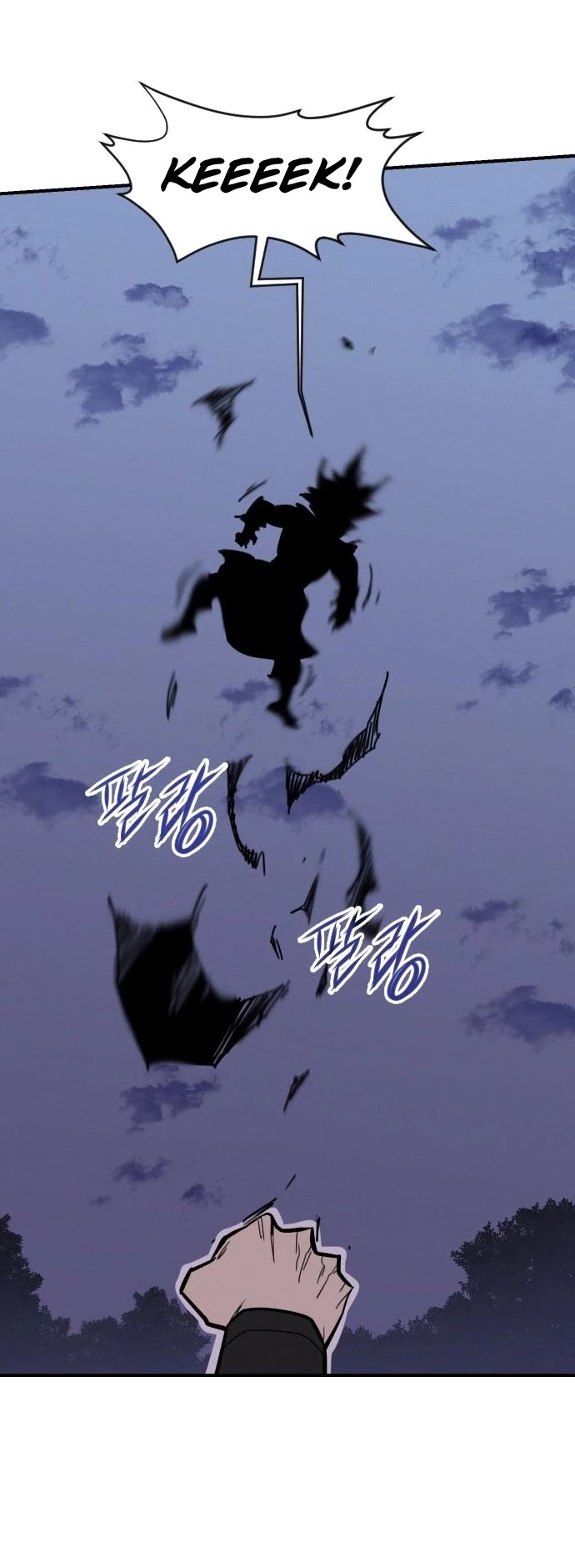 The Strongest Ever Chapter 84 page 44 - Chapter 84